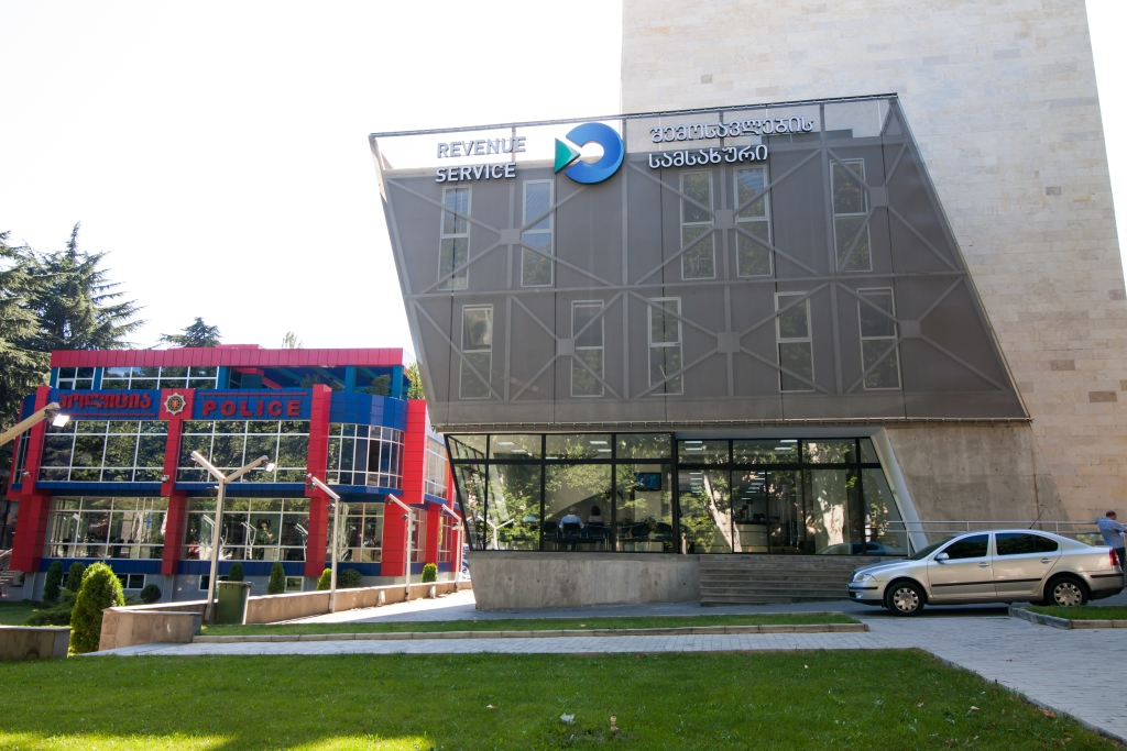 Revenue Service of Georgia building with its English and Georgian signs visible